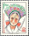 Stamp Czechoslovakia Catalog number: 2387