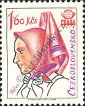 Stamp Czechoslovakia Catalog number: 2388