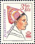 Stamp Czechoslovakia Catalog number: 2389
