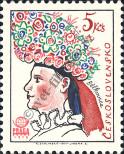 Stamp Czechoslovakia Catalog number: 2390