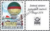 Stamp Czechoslovakia Catalog number: 2398