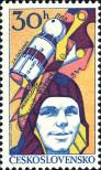 Stamp Czechoslovakia Catalog number: 2403