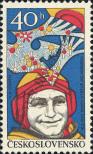 Stamp Czechoslovakia Catalog number: 2404