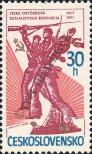 Stamp Czechoslovakia Catalog number: 2410