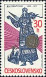 Stamp Czechoslovakia Catalog number: 2411