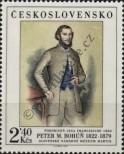 Stamp Czechoslovakia Catalog number: 2414