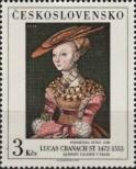 Stamp Czechoslovakia Catalog number: 2416