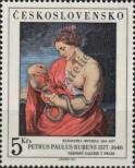 Stamp Czechoslovakia Catalog number: 2417