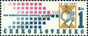 Stamp Czechoslovakia Catalog number: 2420