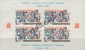 Stamp Czechoslovakia Catalog number: B/34