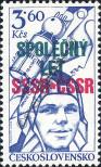 Stamp Czechoslovakia Catalog number: 2426