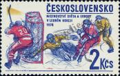 Stamp Czechoslovakia Catalog number: 2436