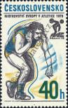 Stamp Czechoslovakia Catalog number: 2437