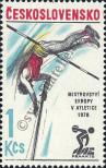Stamp  Catalog number: 2438