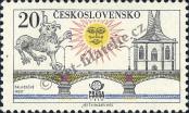 Stamp Czechoslovakia Catalog number: 2445