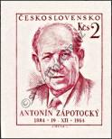 Stamp Czechoslovakia Catalog number: 889