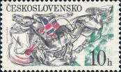 Stamp  Catalog number: 2469