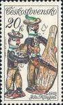 Stamp Czechoslovakia Catalog number: 2479