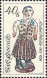 Stamp Czechoslovakia Catalog number: 2481