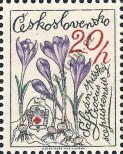 Stamp Czechoslovakia Catalog number: 2495