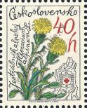 Stamp Czechoslovakia Catalog number: 2497