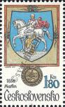 Stamp Czechoslovakia Catalog number: 2510