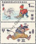Stamp Czechoslovakia Catalog number: 2520