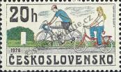 Stamp Czechoslovakia Catalog number: 2522