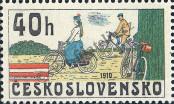Stamp Czechoslovakia Catalog number: 2523
