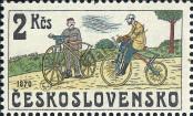 Stamp Czechoslovakia Catalog number: 2525