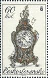 Stamp Czechoslovakia Catalog number: 2530