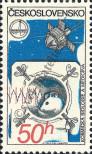 Stamp Czechoslovakia Catalog number: 2558
