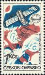 Stamp Czechoslovakia Catalog number: 2559