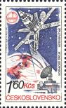 Stamp Czechoslovakia Catalog number: 2560