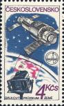 Stamp Czechoslovakia Catalog number: 2561