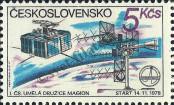 Stamp Czechoslovakia Catalog number: 2562