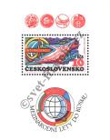 Stamp Czechoslovakia Catalog number: B/40/A