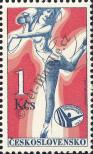 Stamp Czechoslovakia Catalog number: 2572