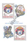 Stamp Czechoslovakia Catalog number: B/41