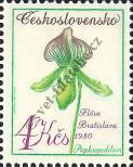 Stamp Czechoslovakia Catalog number: 2577