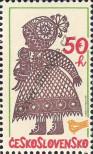 Stamp Czechoslovakia Catalog number: 2578