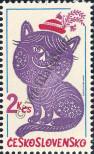 Stamp Czechoslovakia Catalog number: 2580