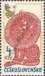 Stamp Czechoslovakia Catalog number: 2581