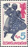 Stamp Czechoslovakia Catalog number: 2582