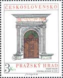 Stamp Czechoslovakia Catalog number: 2584
