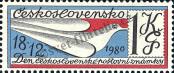 Stamp Czechoslovakia Catalog number: 2595