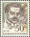 Stamp Czechoslovakia Catalog number: 2603