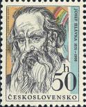 Stamp Czechoslovakia Catalog number: 2606