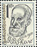 Stamp Czechoslovakia Catalog number: 2607