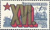 Stamp Czechoslovakia Catalog number: 2613